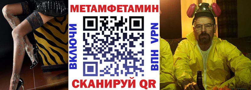 Amphetamine 98%  купить наркотики цена  Ступино 