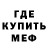 Амфетамин VHQ Antonina Nikulina