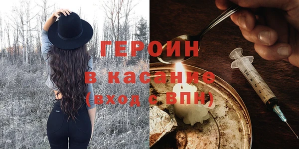спиды Сим