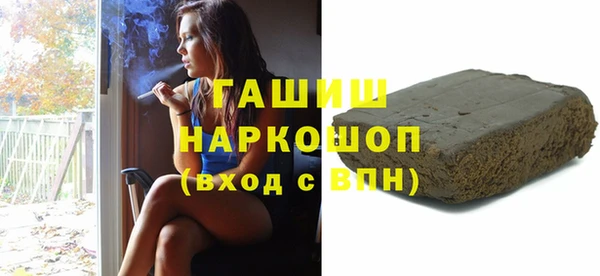 дурь Армянск