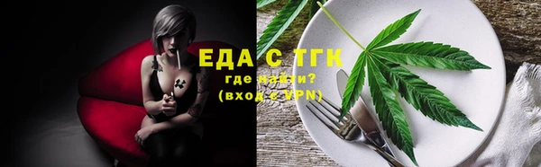 дурь Армянск