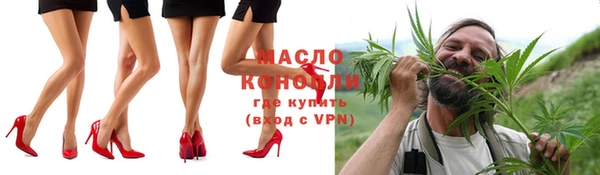 дурь Армянск