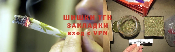 гашиш Арсеньев