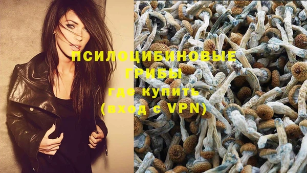 мефедрон VHQ Аркадак