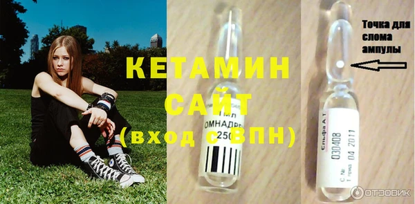 гашиш Арсеньев