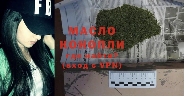 дурь Армянск
