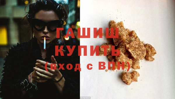 дурь Армянск