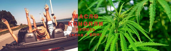 дурь Армянск