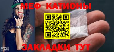 соль курить ск Первоуральск