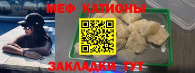 экстази Пенза