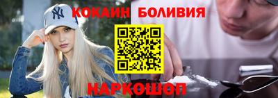 mdma Партизанск