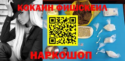 экстази Пенза