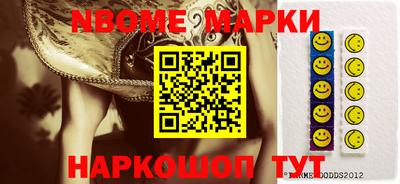 mdma Партизанск