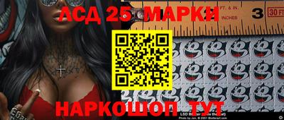 экстази Пенза