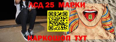 mdma Партизанск
