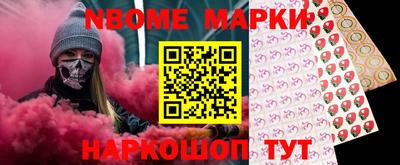 mdma Партизанск