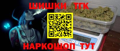 соль курить ск Первоуральск