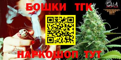 соль курить ск Первоуральск