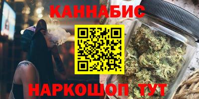 mdma Партизанск