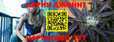 соль курить ск Первоуральск