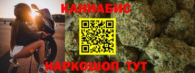 экстази Пенза