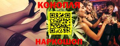 экстази Пенза