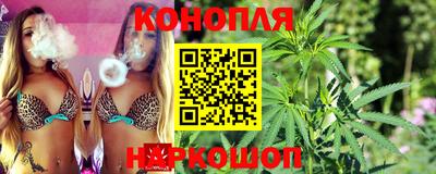 экстази Пенза