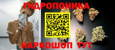 соль курить ск Первоуральск