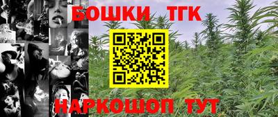 соль курить ск Первоуральск