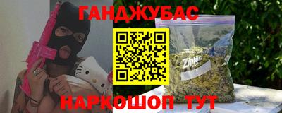 экстази Пенза