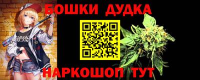 mdma Партизанск