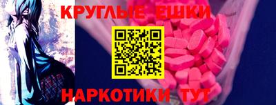 соль курить ск Первоуральск