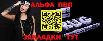 соль курить ск Первоуральск