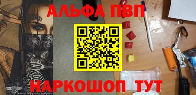 соль курить ск Первоуральск