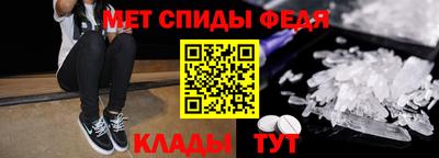 экстази Пенза