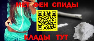 mdma Партизанск