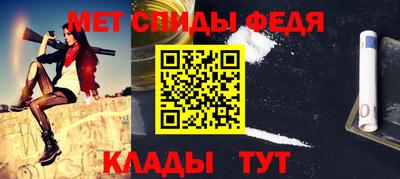 экстази Пенза