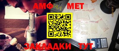 mdma Партизанск