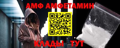 экстази Пенза