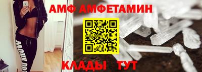 соль курить ск Первоуральск