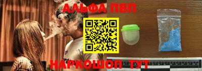 mdma Партизанск