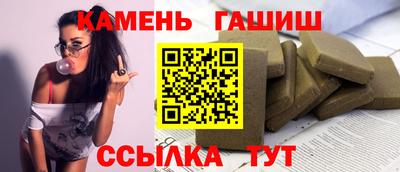 mdma Партизанск