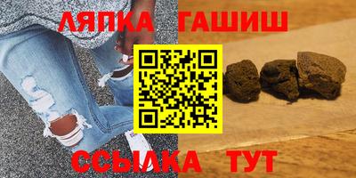 mdma Партизанск