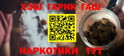 mdma Партизанск