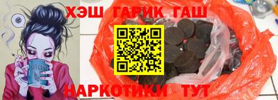 mdma Партизанск