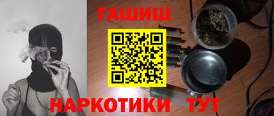 соль курить ск Первоуральск