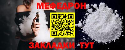 соль курить ск Первоуральск