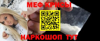 экстази Пенза