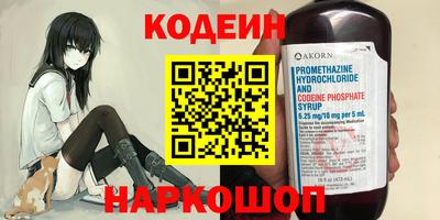 mdma Партизанск
