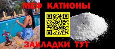 соль курить ск Первоуральск